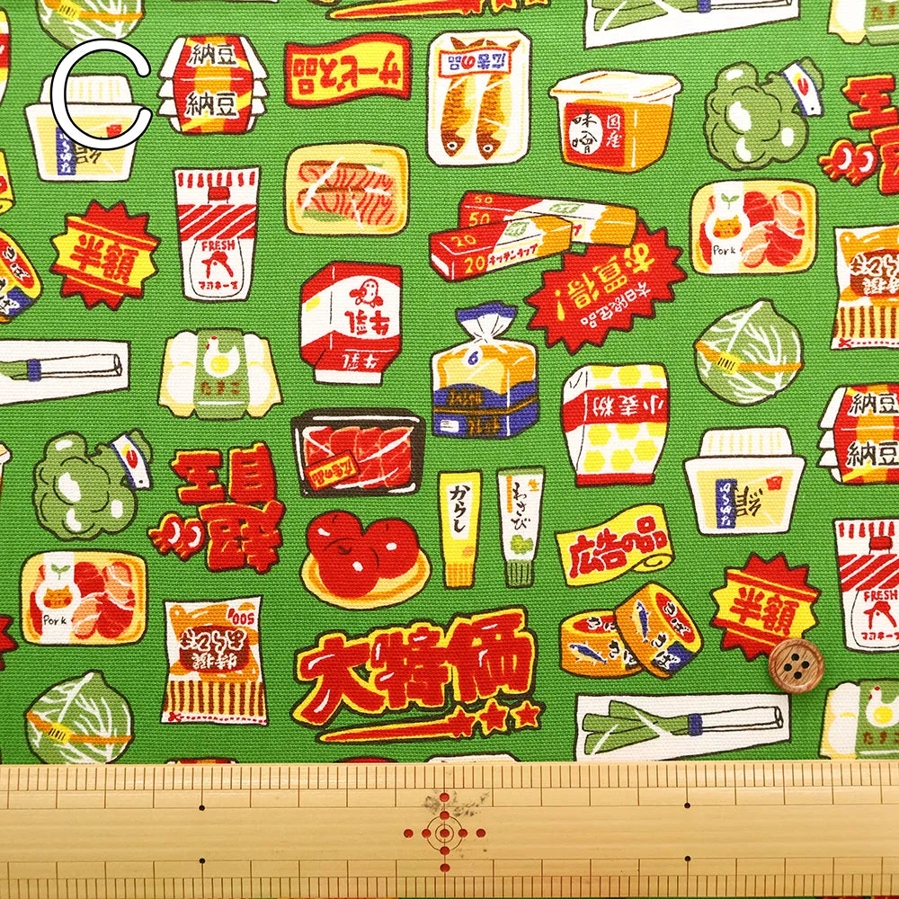 Cotton Oxford Printed Fabric - Supermarket - nomura tailor