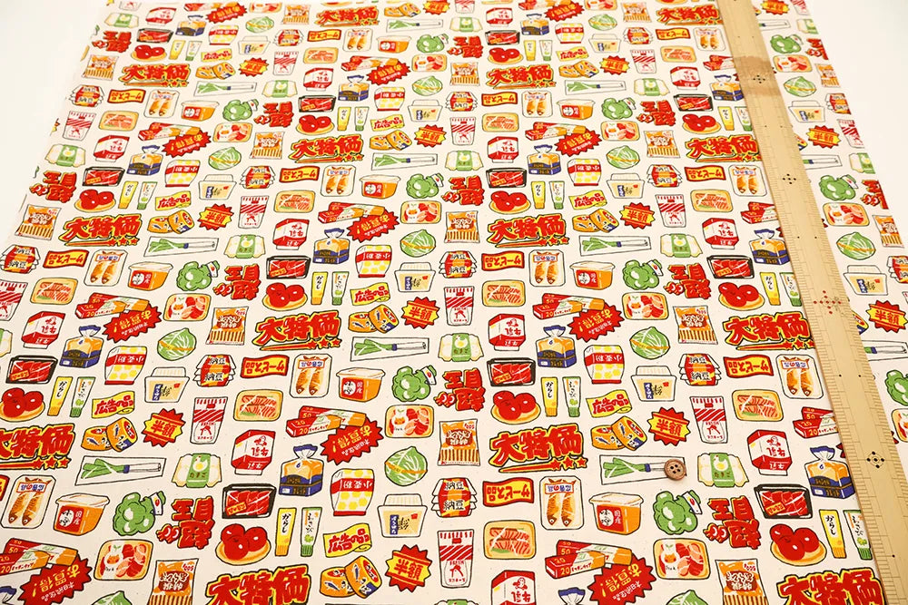 Cotton Oxford Printed Fabric - Supermarket - nomura tailor