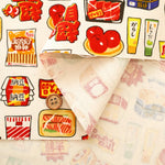 Cotton Oxford Printed Fabric - Supermarket - nomura tailor