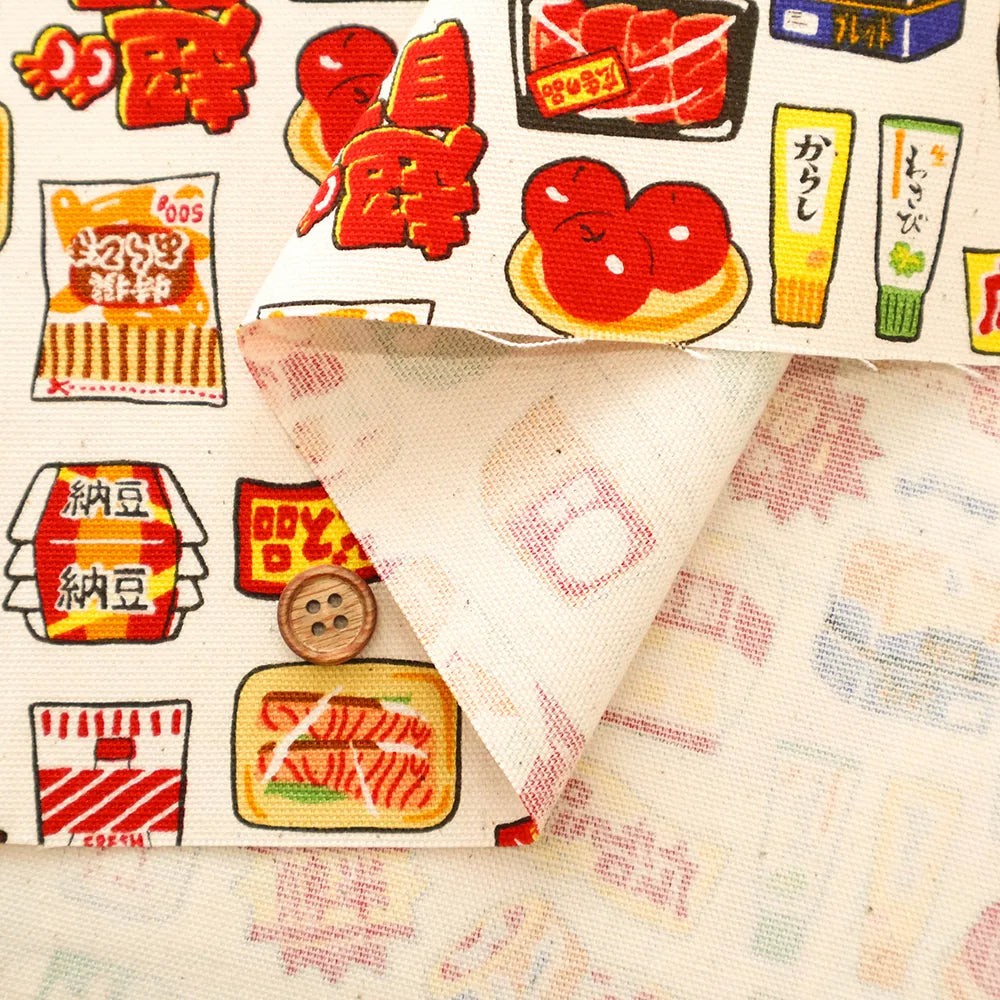 Cotton Oxford Printed Fabric - Supermarket - nomura tailor