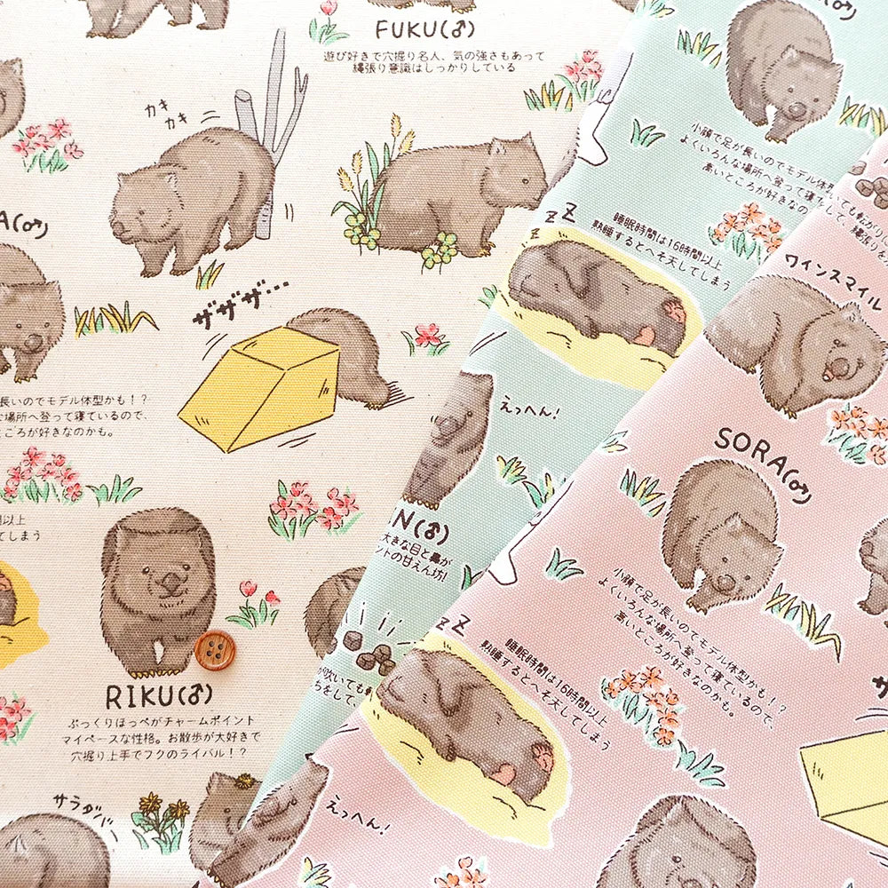 Cotton Oxford Printed Fabric - Favorite Wombat - nomura tailor