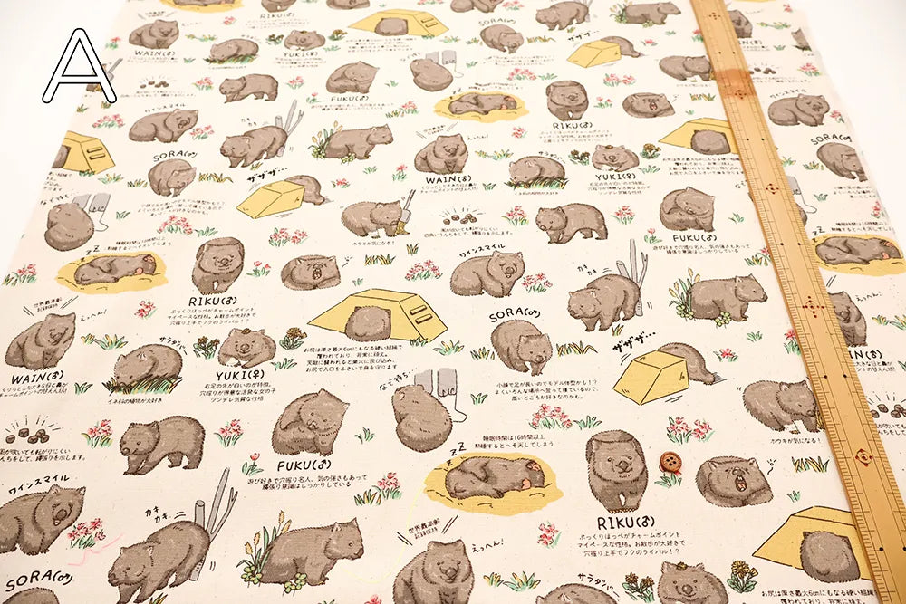 Cotton Oxford Printed Fabric - Favorite Wombat - nomura tailor