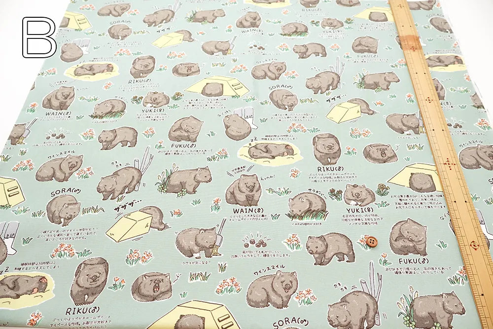 Cotton Oxford Printed Fabric - Favorite Wombat - nomura tailor