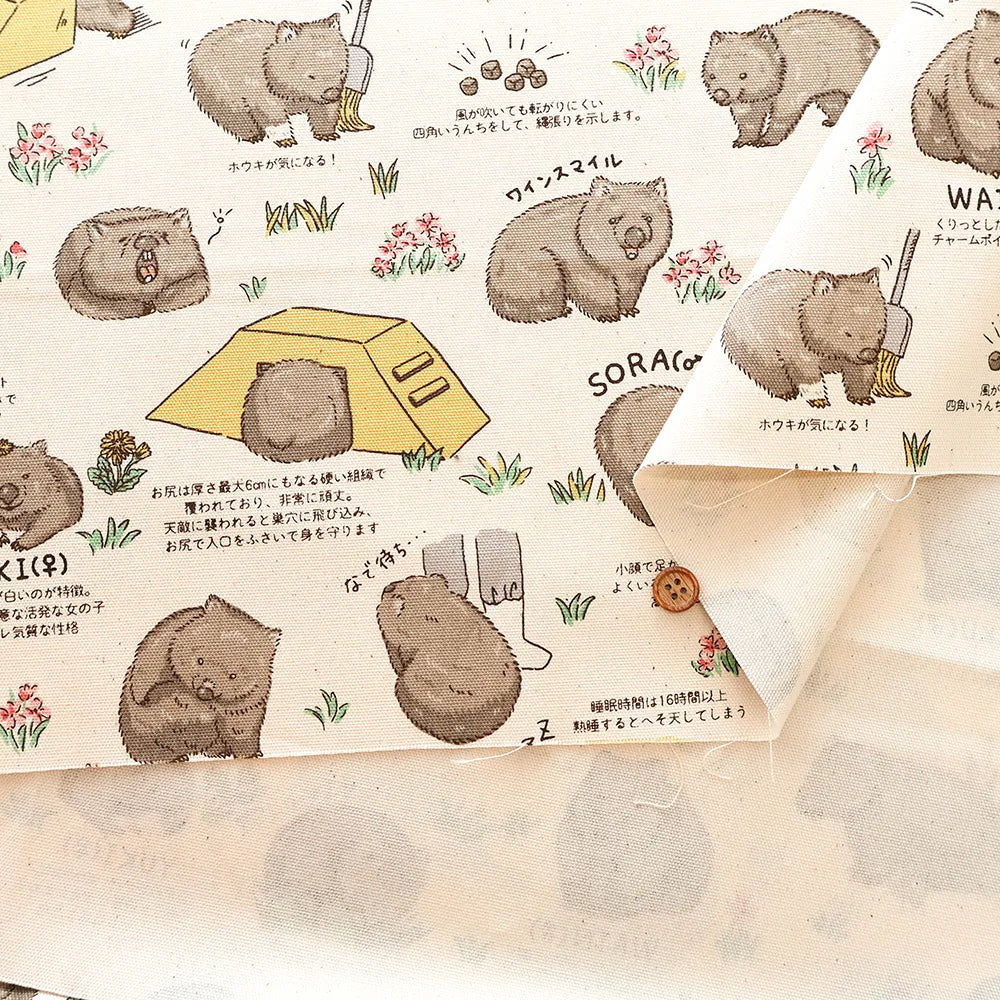 Cotton Oxford Printed Fabric - Favorite Wombat - nomura tailor