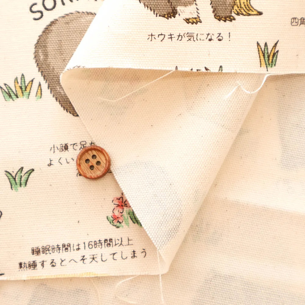 Cotton Oxford Printed Fabric - Favorite Wombat - nomura tailor