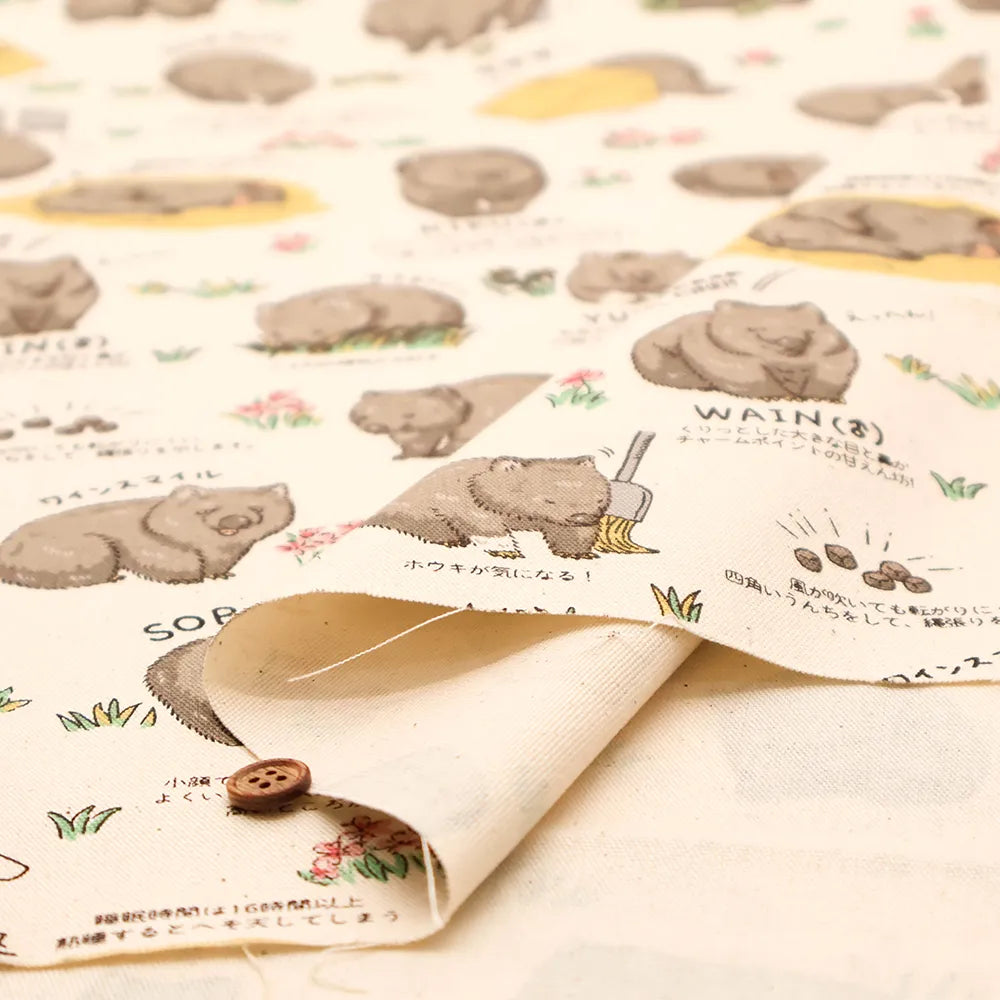 Cotton Oxford Printed Fabric - Favorite Wombat - nomura tailor