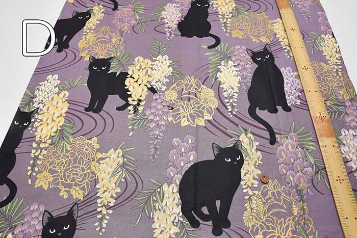 Cotton Sheeting Print Fabric Hyakka Ryoran Fujito Cat - nomura tailor