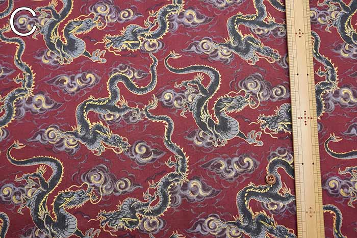 Cotton chinese Grame printed fabric New Currents Dragon - nomura tailor