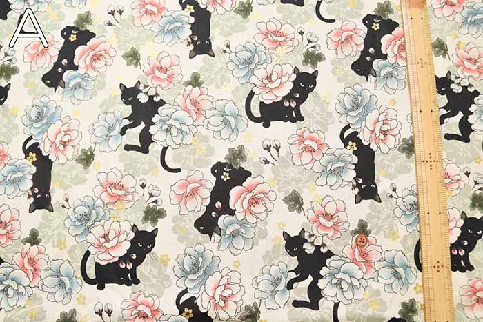 Cotton Seated Printed Fabric Quilted Gait Black Cat - nomura tailor