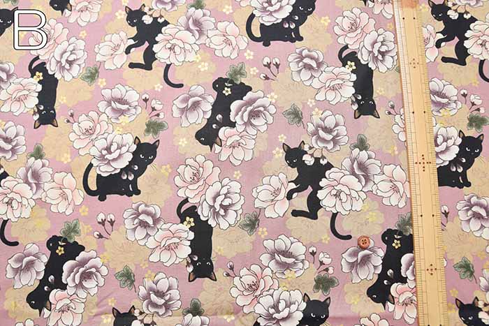 Cotton Seated Printed Fabric Quilted Gait Black Cat - nomura tailor