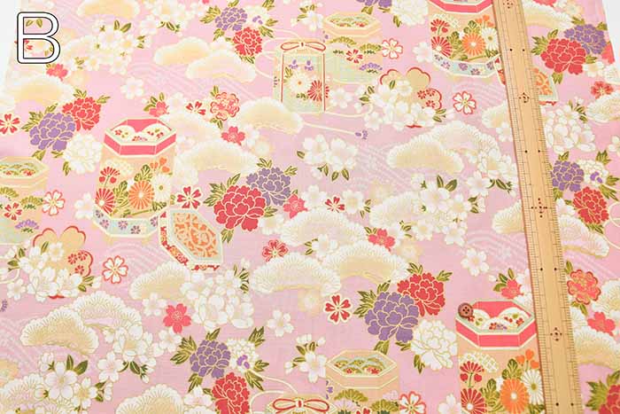 Cotton Seating Printed Fabric Quilted Gait Cherry Blossoms and Japanese Containers - nomura tailor