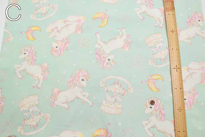 Cotton sheeting print fabric un/no unicorn - nomura tailor