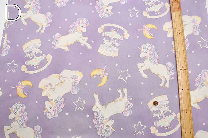 Cotton sheeting print fabric un/no unicorn - nomura tailor