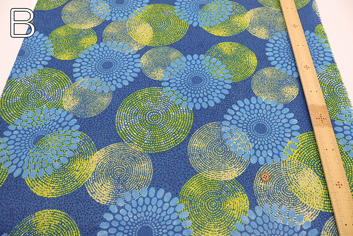 Silres Finished Cotton Compass Printed Fabric - Ethnic - nomura tailor