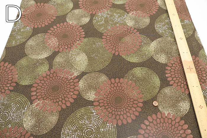 Silres Finished Cotton Compass Printed Fabric - Ethnic - nomura tailor
