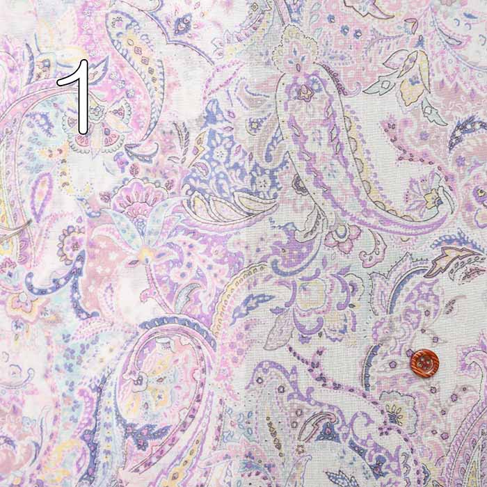 Cotton 100 twin boiled print fabric paisley - nomura tailor