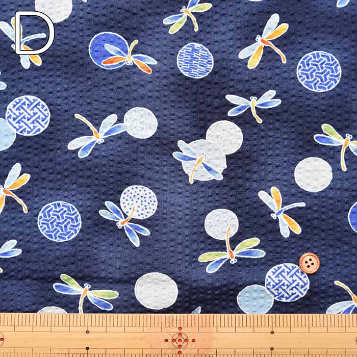 Cotton Ripple Printed Fabric Dragonfly - nomura tailor