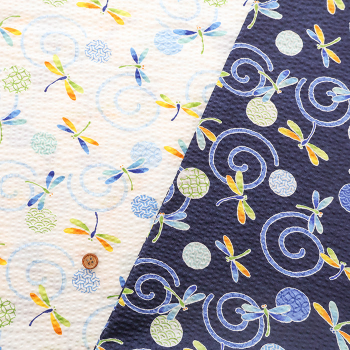 Ripple Seersucker Fabric | Nomura Tailor