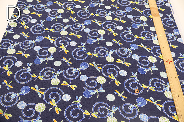 Cotton Ripple Printed Fabric - Dragonfly - nomura tailor