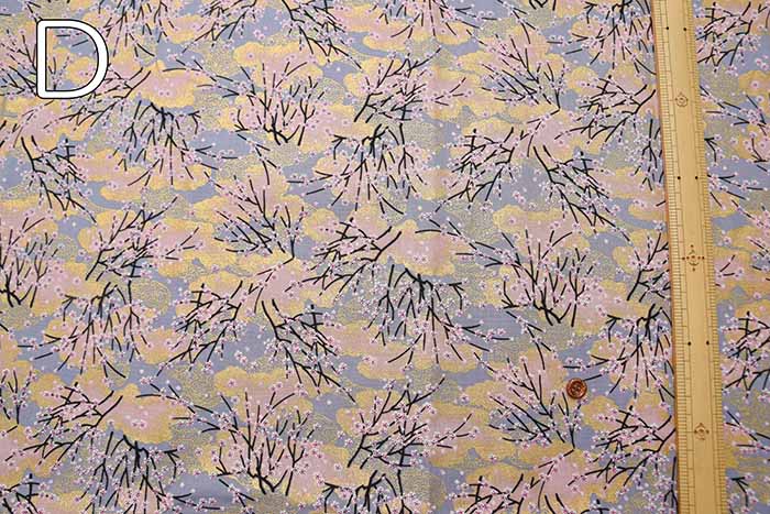 Cotton chintzy grame print fabric "Yumekiro hyakkei" (Cherry blossom) - nomura tailor