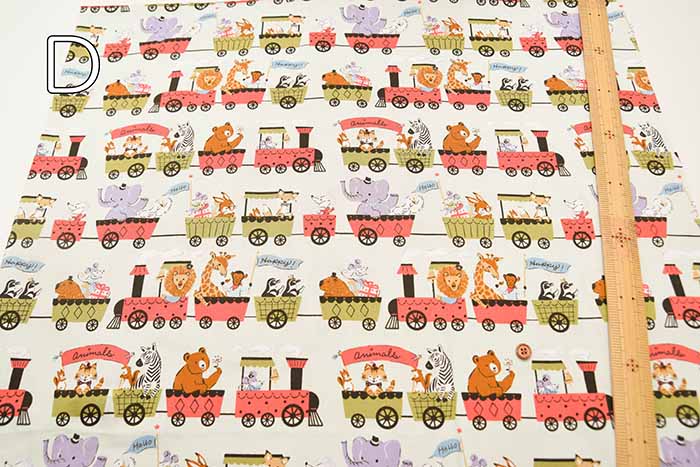 Cotton Ox Printed Fabric Train and Animals - nomura tailor