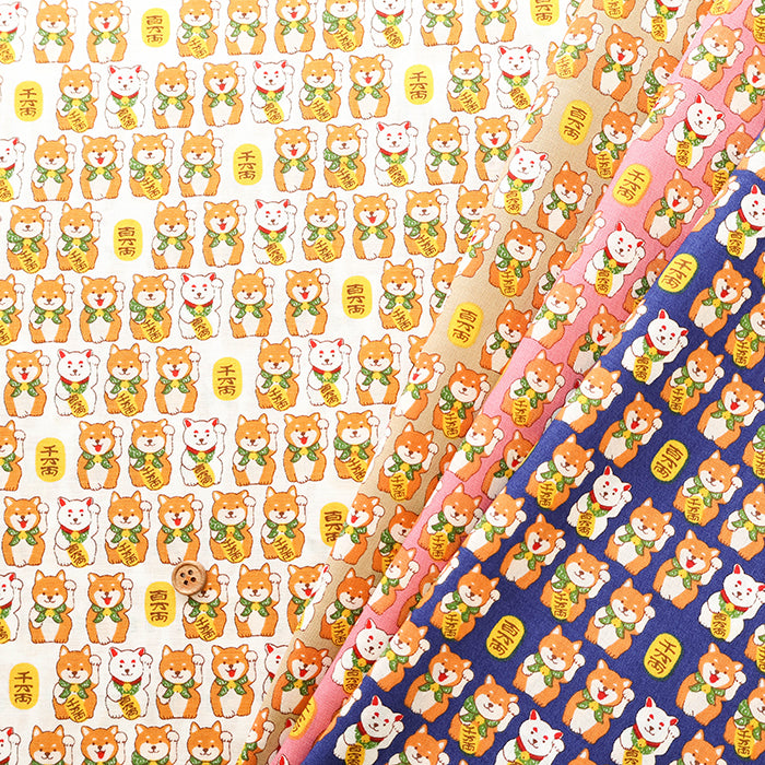 Cotton Scare Fabric - Lucky Shiba Dog - nomura tailor