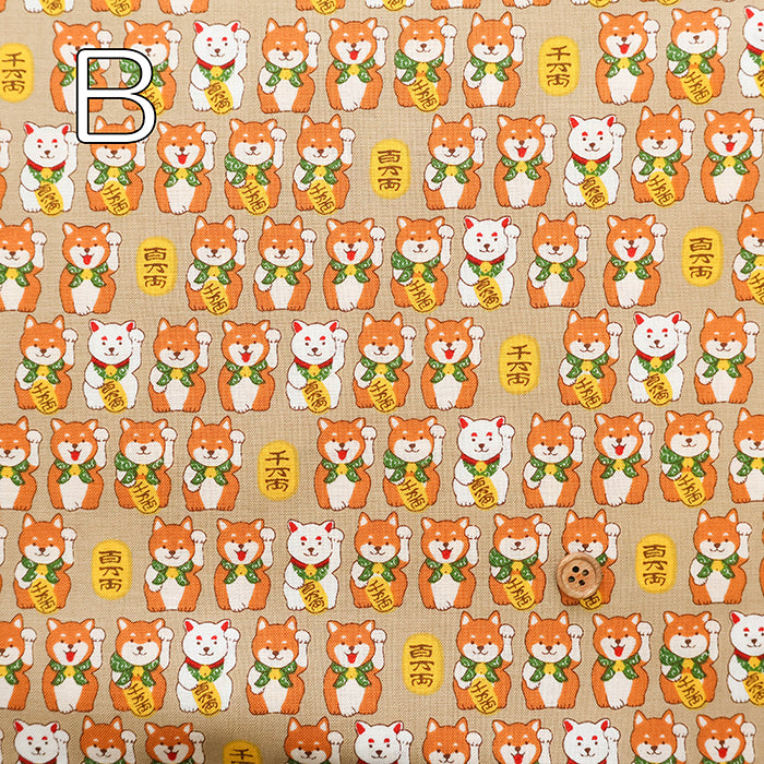 Cotton Scare Fabric - Lucky Shiba Dog - nomura tailor