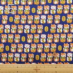 Cotton Scare Fabric - Lucky Shiba Dog - nomura tailor