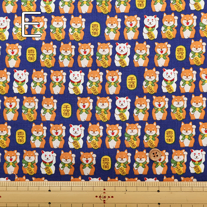 Cotton Scare Fabric - Lucky Shiba Dog - nomura tailor
