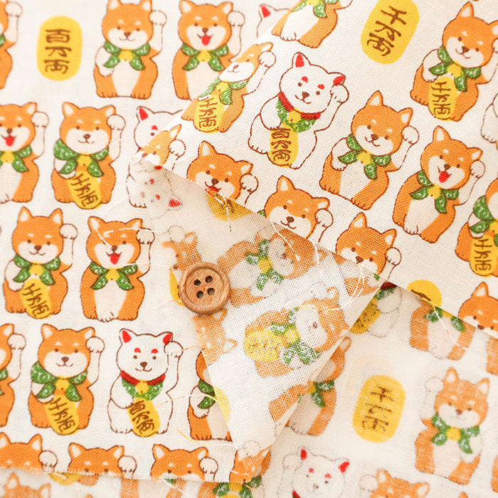 Cotton Scare Fabric - Lucky Shiba Dog - nomura tailor