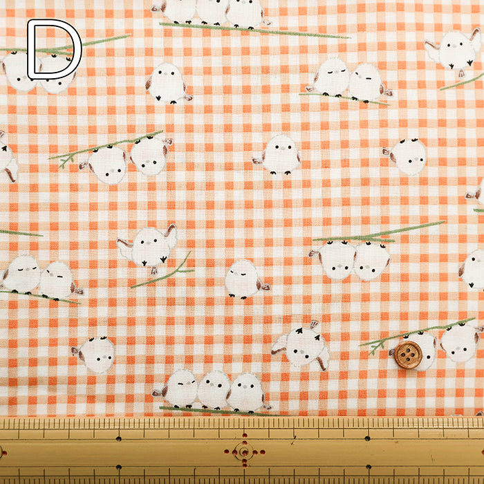 Cotton Sharting Printed Fabric - Gingham Shimaenaga Bird - nomura tailor