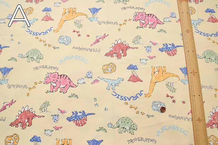 Cotton Ox Printed Fabric Cute Kyoryu - nomura tailor