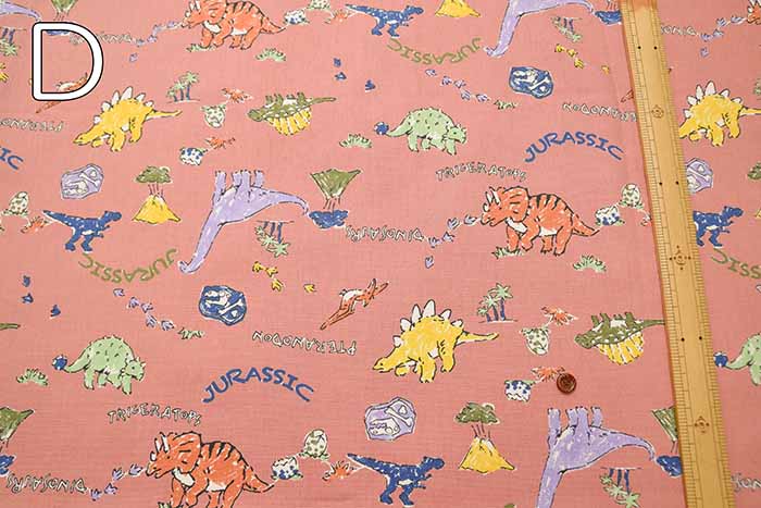 Cotton Ox Printed Fabric Cute Kyoryu - nomura tailor