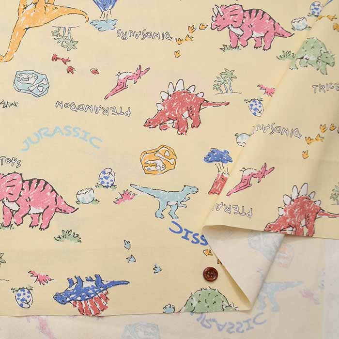 Cotton Ox Printed Fabric Cute Kyoryu - nomura tailor