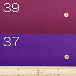 Cotton Twill Fabric - Plain <Warm Tones> - nomura tailor