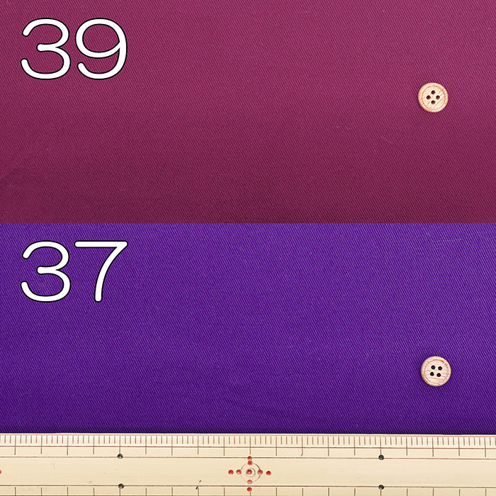 Cotton Twill Fabric - Plain <Warm Tones> - nomura tailor