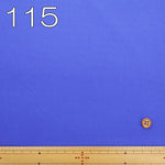 Katsuragi Fabric - Plain - nomura tailor