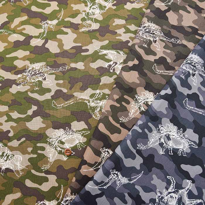 Cotton CB Printed Fabric Camouflage Kyoryu - nomura tailor