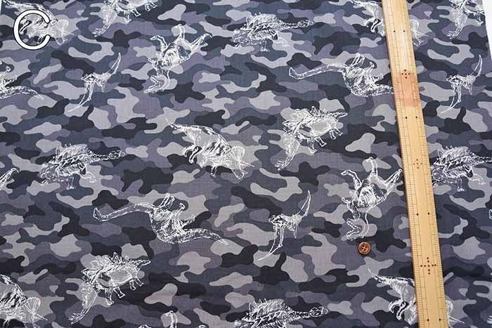 Cotton CB Printed Fabric Camouflage Kyoryu - nomura tailor