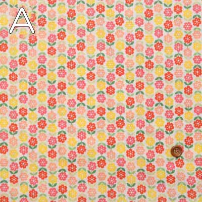 Cotton sketch apint fabric pop flower - nomura tailor