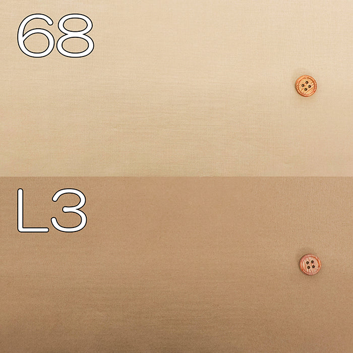 Cotton Typewriter Fabric(Dump) - Plain <Warm Tones> - nomura tailor