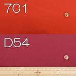 Cotton Typewriter Fabric(Dump) - Plain <Warm Tones> - nomura tailor