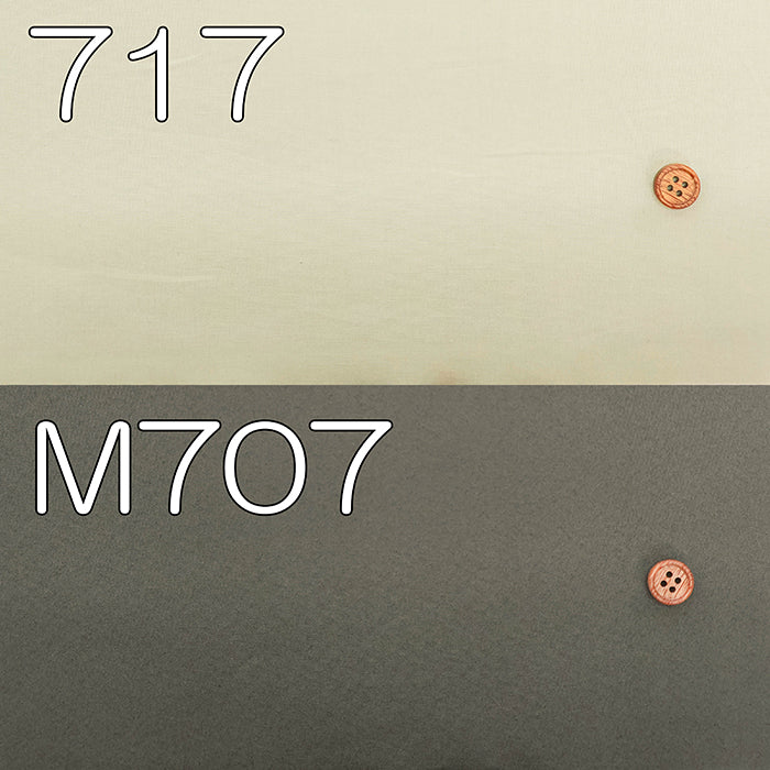 Cotton Typewriter Fabric(Dump) - Plain <Cool Tones> - nomura tailor