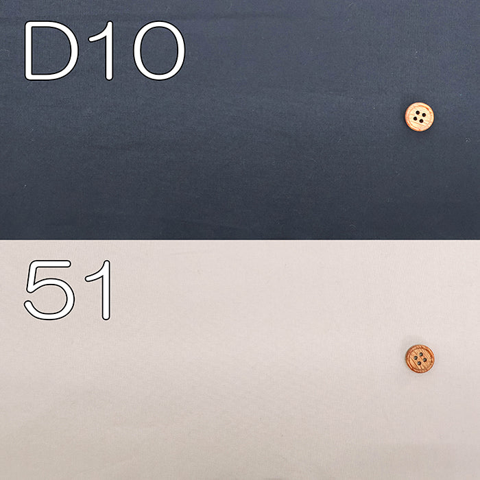 Cotton Typewriter Fabric(Dump) - Plain <Cool Tones> - nomura tailor