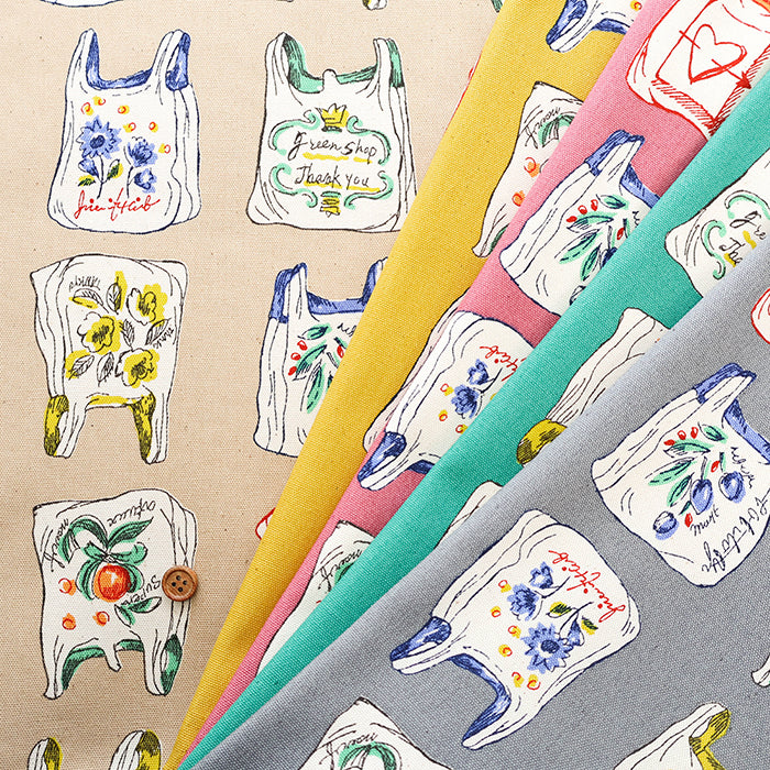 Cotton Oxford Printed Fabric - HAPPY BAG - nomura tailor