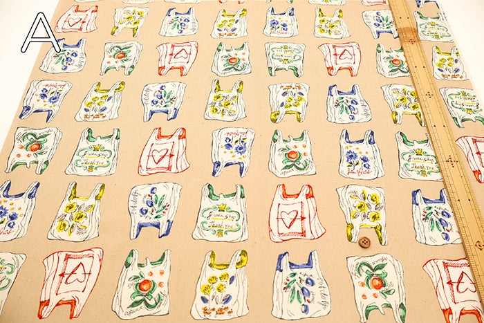 Cotton Oxford Printed Fabric - HAPPY BAG - nomura tailor