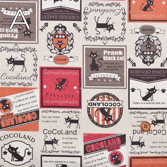 Cotton Ox Printed Fabric Cocoland Label - nomura tailor