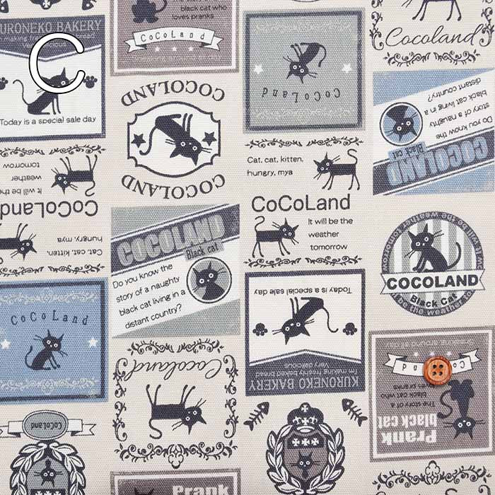 Cotton Ox Printed Fabric Cocoland Label - nomura tailor