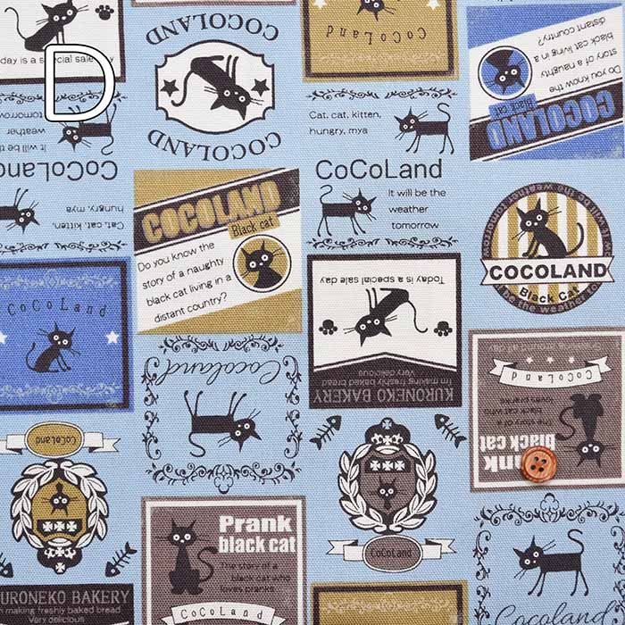 Cotton Ox Printed Fabric Cocoland Label - nomura tailor