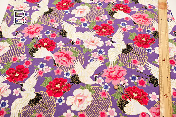 Cotton Scare Lame (Glitter) Fabric - Crane - nomura tailor